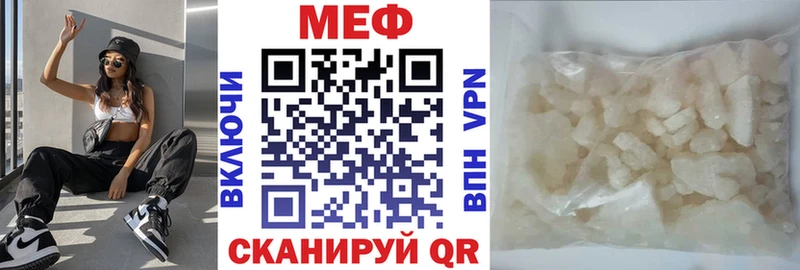 Купить наркотики Клин Марихуана СОЛЬ ГАШ Метадон Меф мяу мяу
