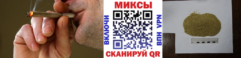 хочу наркоту Клин БУТИРАТ вода