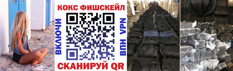 Кокаин Боливия где продают Клин