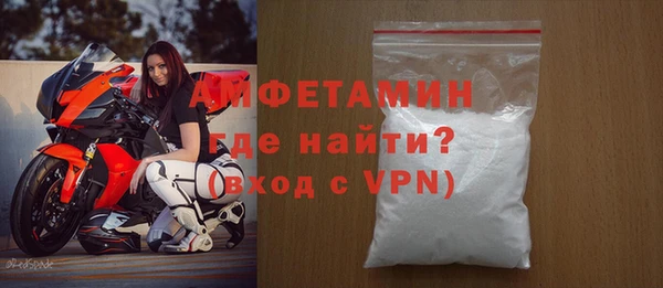 тгк Белоозёрский