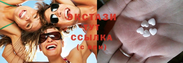 кокс Сясьстрой