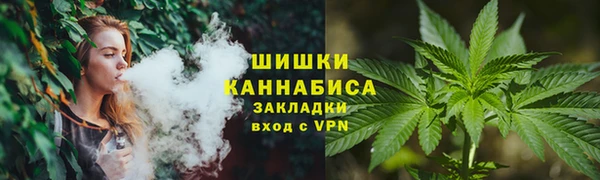 наркотики Белокуриха