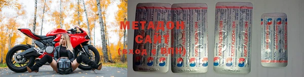 наркотики Белокуриха