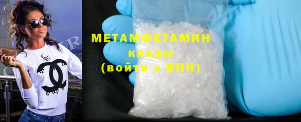 mdpv Богородск