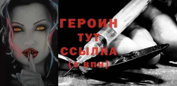 тгк Белоозёрский
