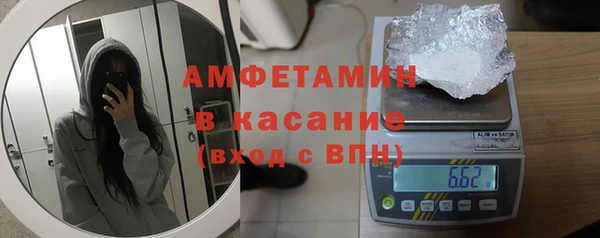 mdpv Богородск