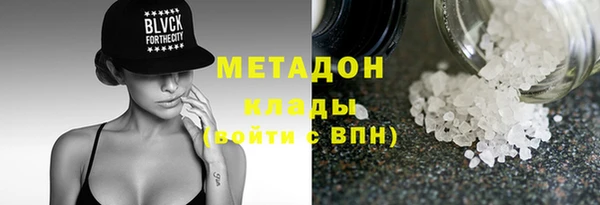 тгк Белоозёрский