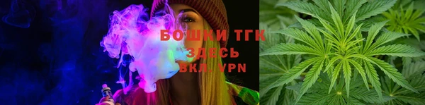стафф Беломорск