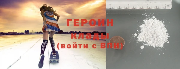 mdpv Богородск