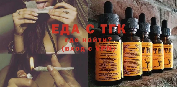 MDMA Premium VHQ Богородицк