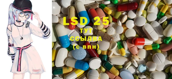MDMA Premium VHQ Богородицк
