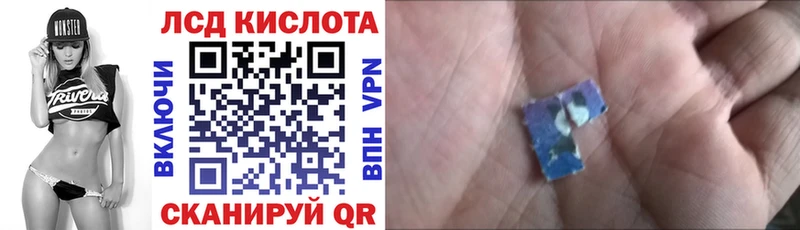 Марки NBOMe 1,5мг  ссылка на мегу сайт  Клин 