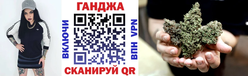 Конопля White Widow  Клин 